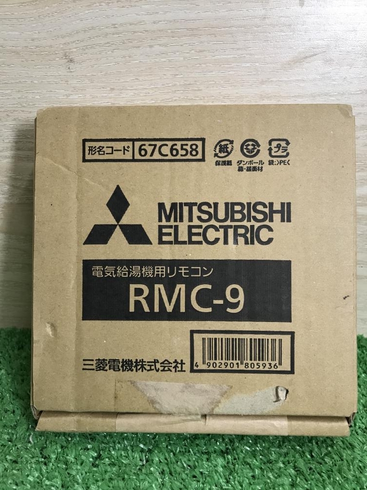 買取実績】三菱電機 電気給湯器用リモコン RMC-9 [埼玉県入間市]入間店