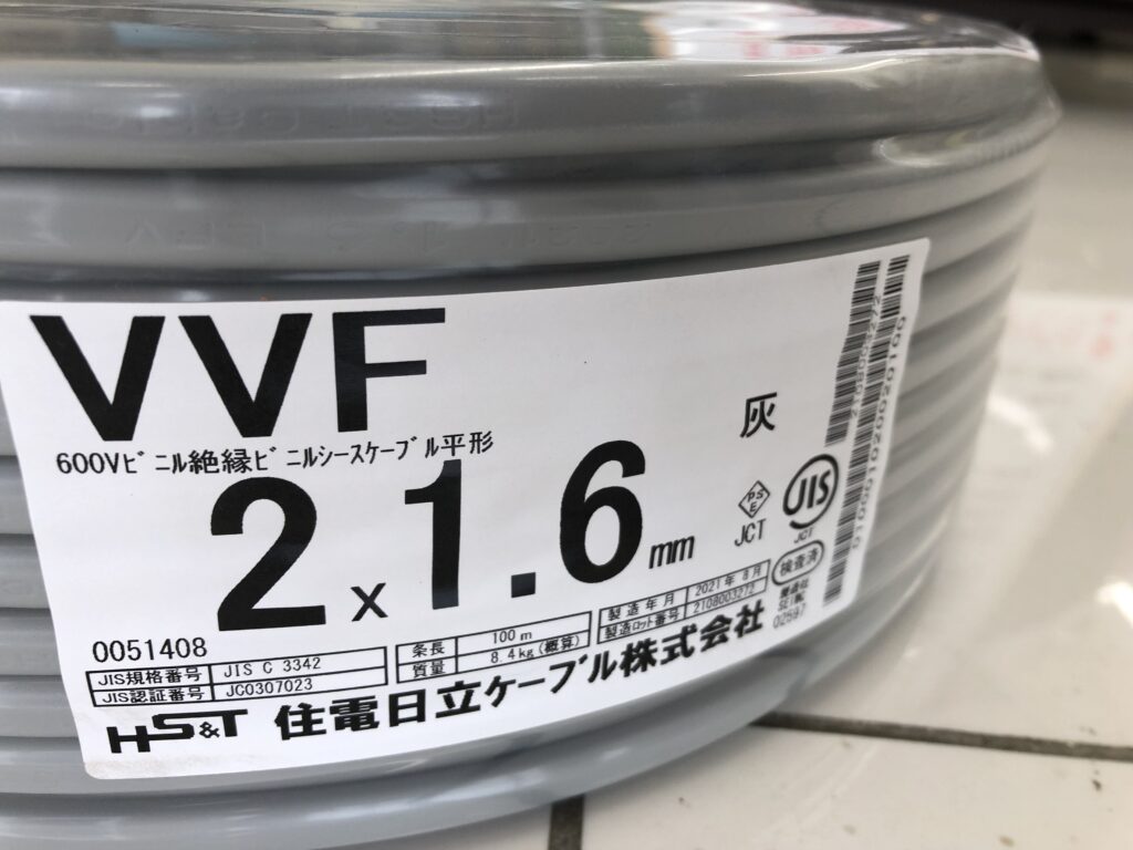 2×1.6　100m　灰　電線の画像