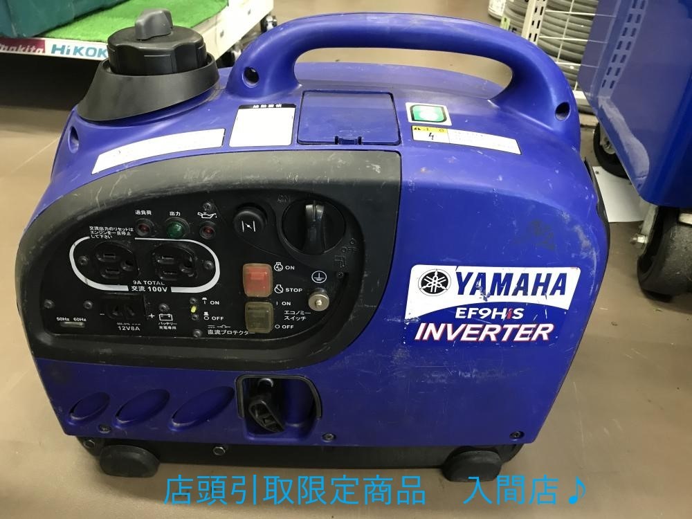 新品未使用 YAMAHA ヤマハ インバーター発電機 EF-9HiS