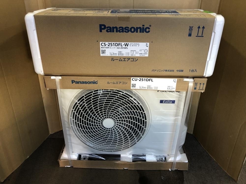 買取実績】Panasonic ルームエアコン(室内機+室外機) CU-251DFL + CS