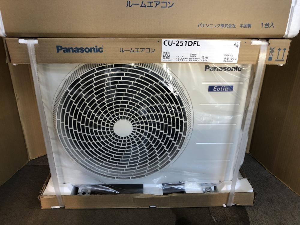 買取実績】Panasonic ルームエアコン(室内機+室外機) CU-251DFL + CS