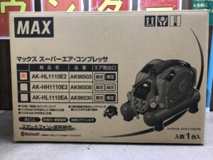 買取実績】MAX スーパーエア・コンプレッサ AK-HL1110E2[東京都町田市