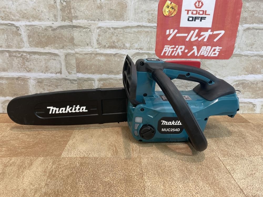 買取実績】マキタ makita 充電式チェーンソー MUC254D 本体のみ［東京