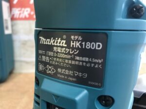 HK180DRGX 18V バッテリー2個の画像4