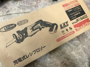 JR184DZ 本体のみの画像5