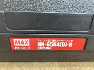 スーパーネイラ HN-65N4(D)-Rの画像5