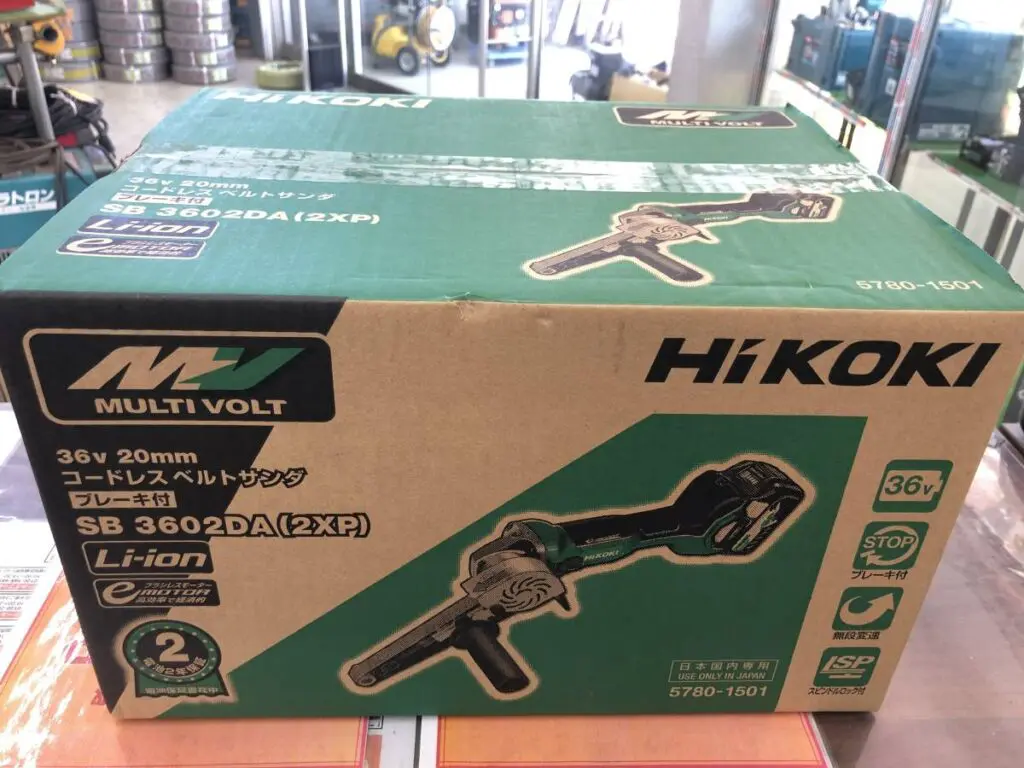 市場 HiKOKI SB3602DA-2XP ベルト幅20mm 36Vコードレスベルトサンダー ハイコーキ
