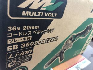 買取実績】HIKOKI 36V 20mmコードレスベルトサンダー SB3602DA(2XP 