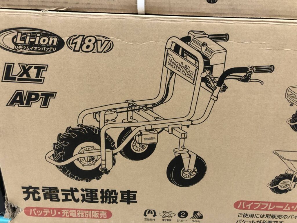 買取実績】makita マキタ 18V 充電式運搬車+パイプフレーム CU180DZ