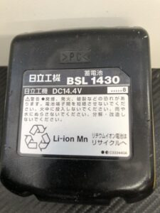 CL14DSL　バッテリ1個+充電器　14.4Vの画像4