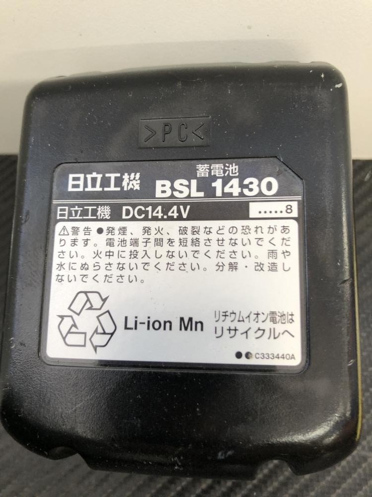 買取実績】日立工機 HITACHI 充電式全ネジカッター 全ねじ CL14DSL