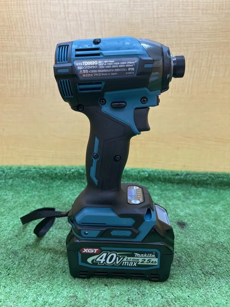 買取実績】マキタ makita 充電式インパクトドライバ TD002GRDX 40Vmax 青 Blue バッテリー2個 充電器付［大阪府枚方市］枚方店