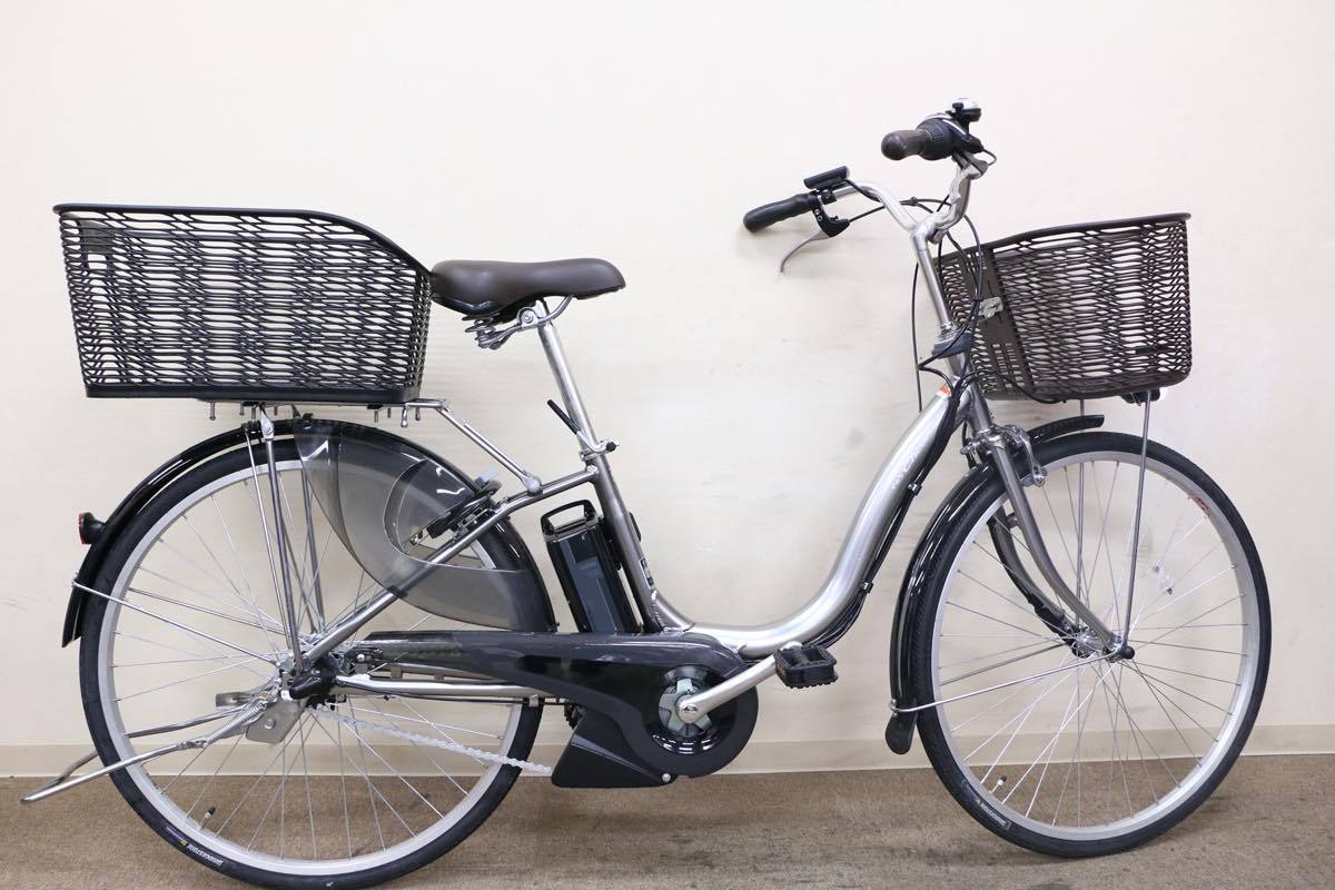 取引終了】26インチ電動自転車
