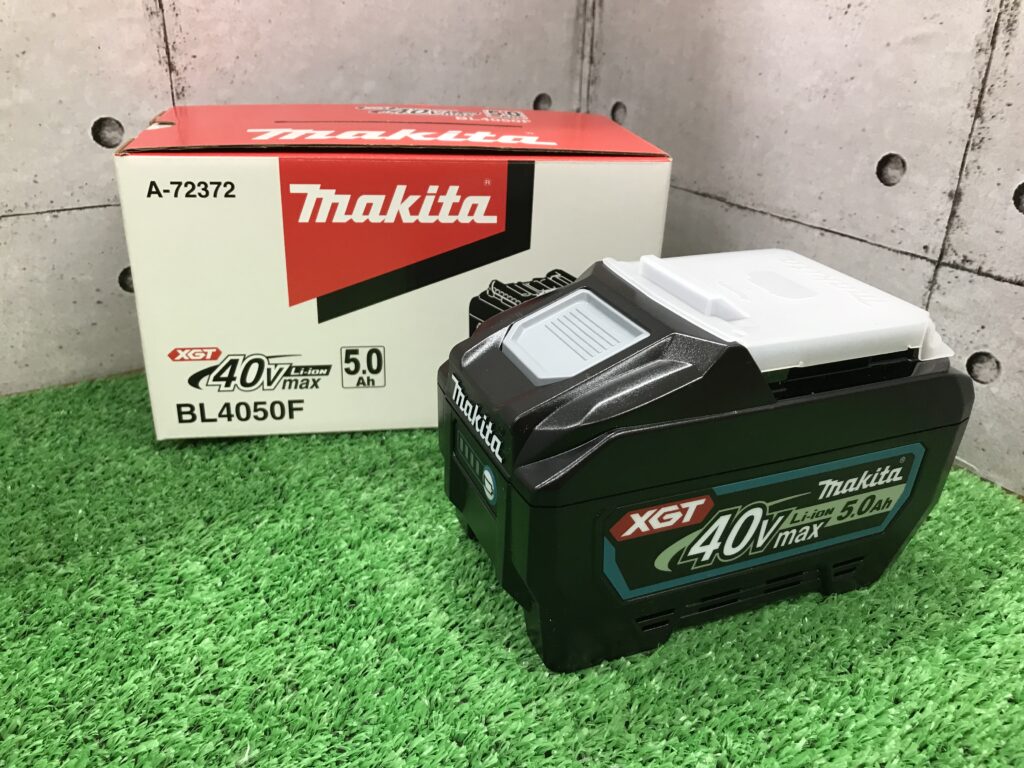 買取実績】 マキタ 5.0Ah 40Vmax バッテリー BL4050F 新品 【長野県松本市】高崎店