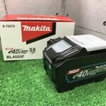 買取実績】 マキタ 40Vmax5.0Ahバッテリー BL4050F 新品 【大阪府松原 