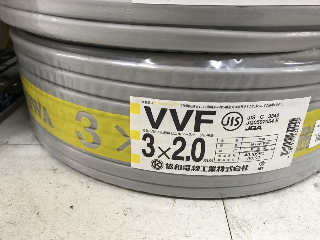 3ｘ2.0ｍｍの画像