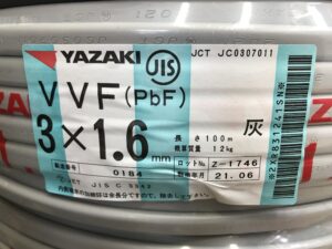 VVFケーブル 3×2.0 矢崎 黒白緑 新品未使用 No.849 見よう 