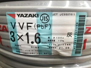 買取実績】矢崎電線 VVFケーブル3×1.6(黒白赤) 100m 10巻 2021年製