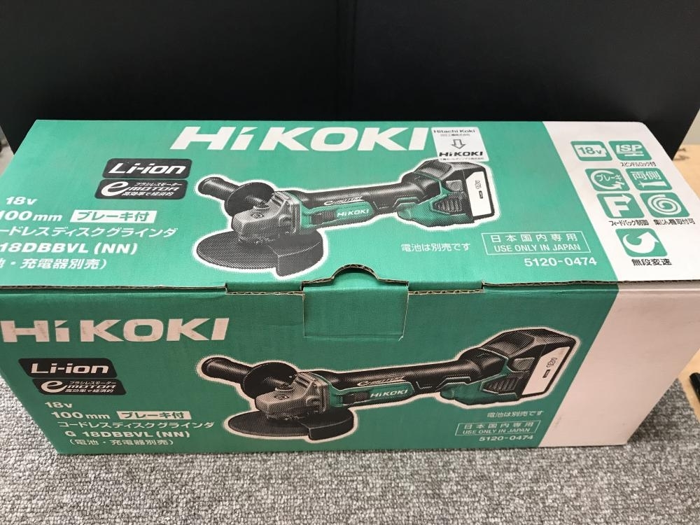 買取実績】HiKOKI 100mmコードレスディスクグラインダ G18DBBVL(NN