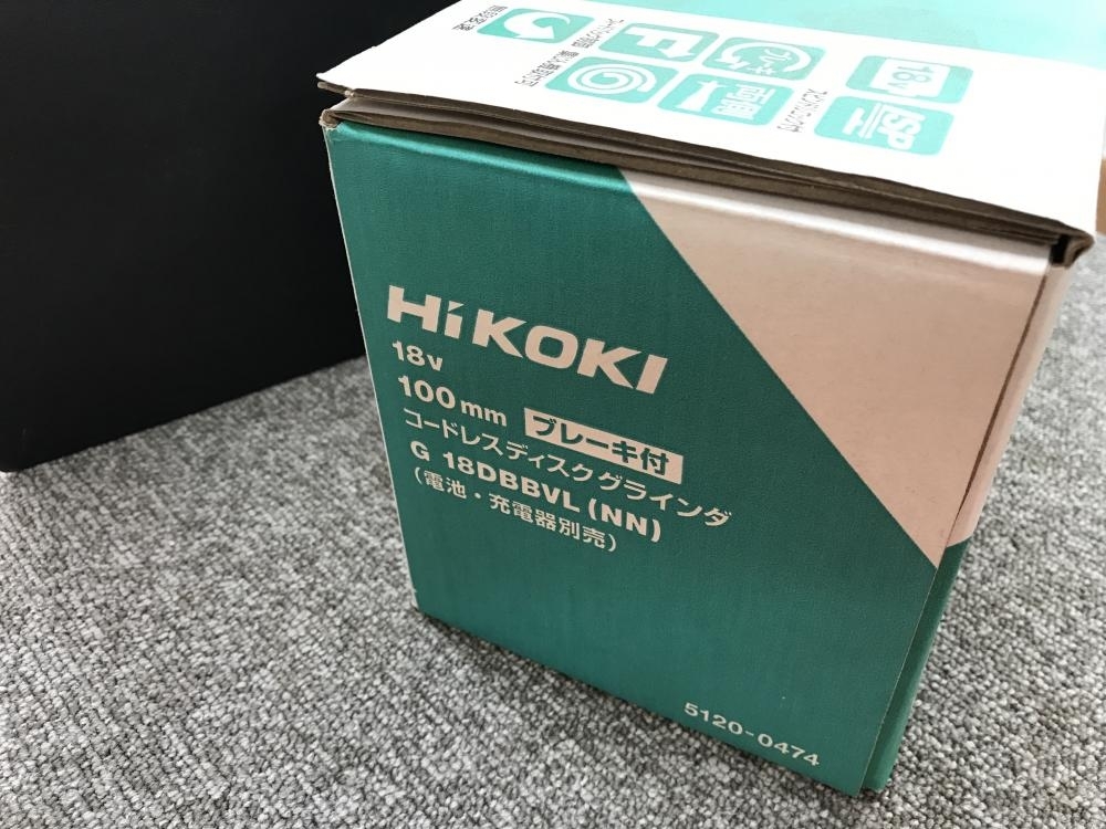 買取実績】HiKOKI 100mmコードレスディスクグラインダ G18DBBVL(NN