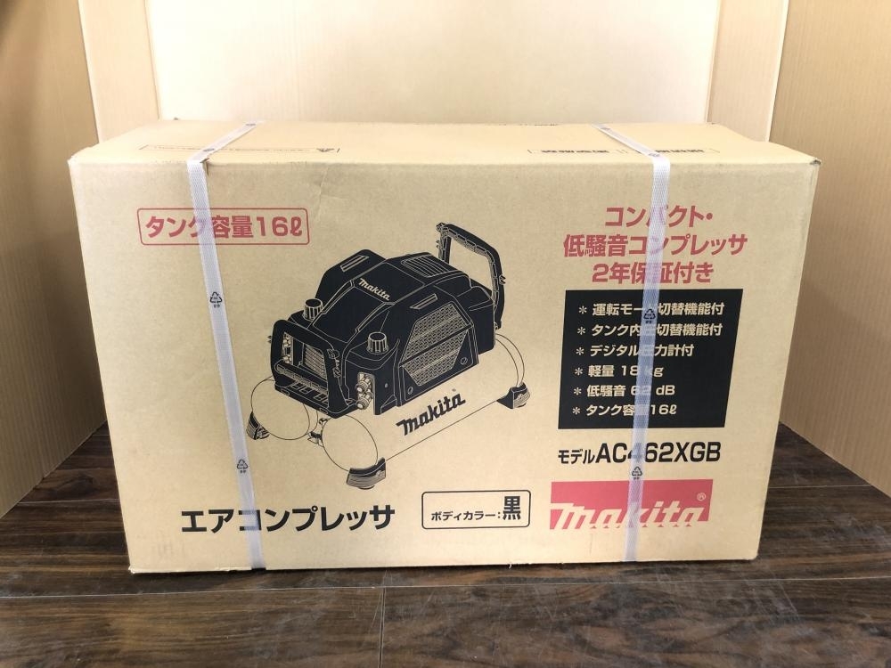 マキタ/makitaエアコンプレッサーAC462XGBバイク - 工具