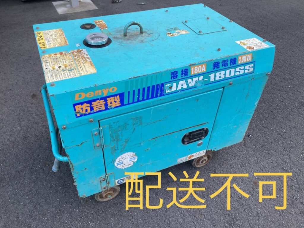 DAW-180SS *535h*の画像