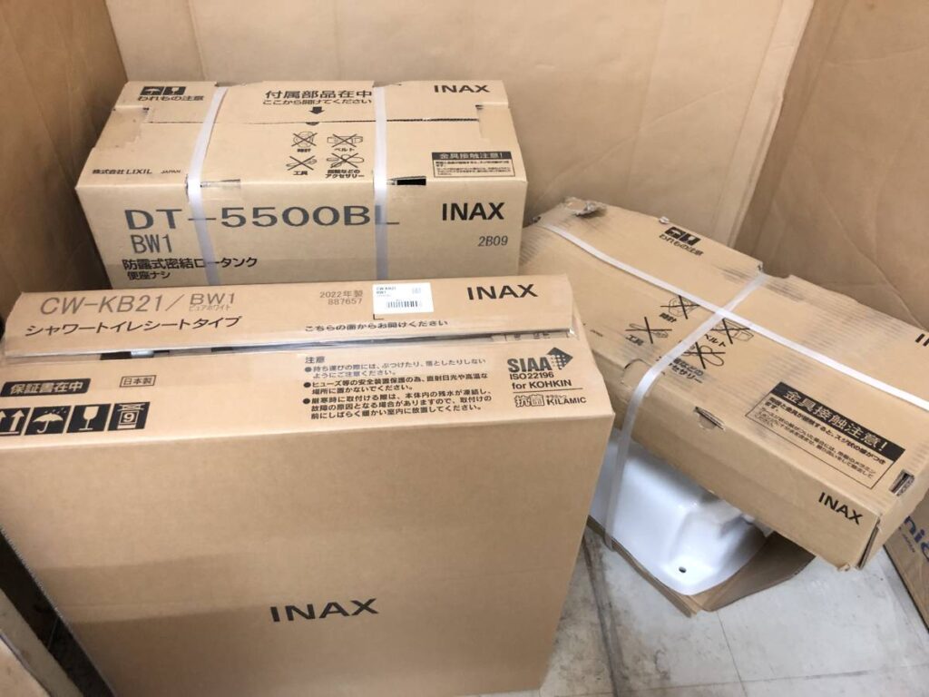 買取実績】LIXIL INAX シャワートイレ 洋風便器セット CW-KB21/DT