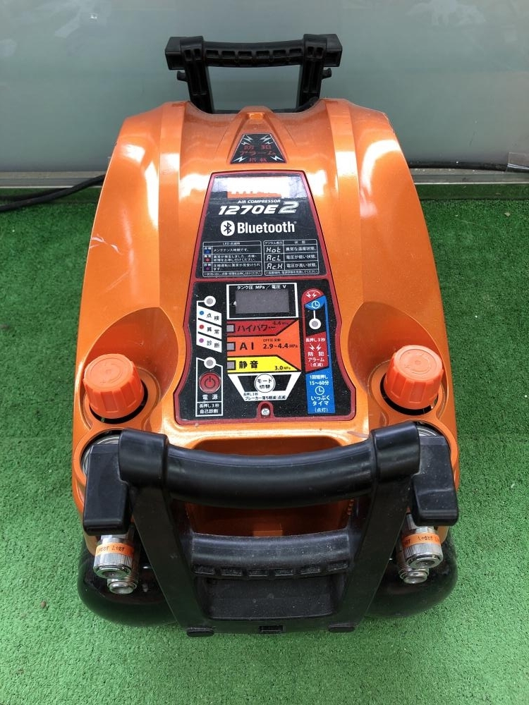 買取実績】MAX マックス エアコンプレッサ 高圧専用 AK-HH1270E2 限定