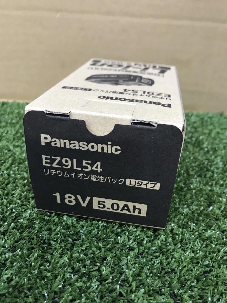 買取実績】Panasonic リチウムイオン電池パック EZ9L54［東京都町田市 ...