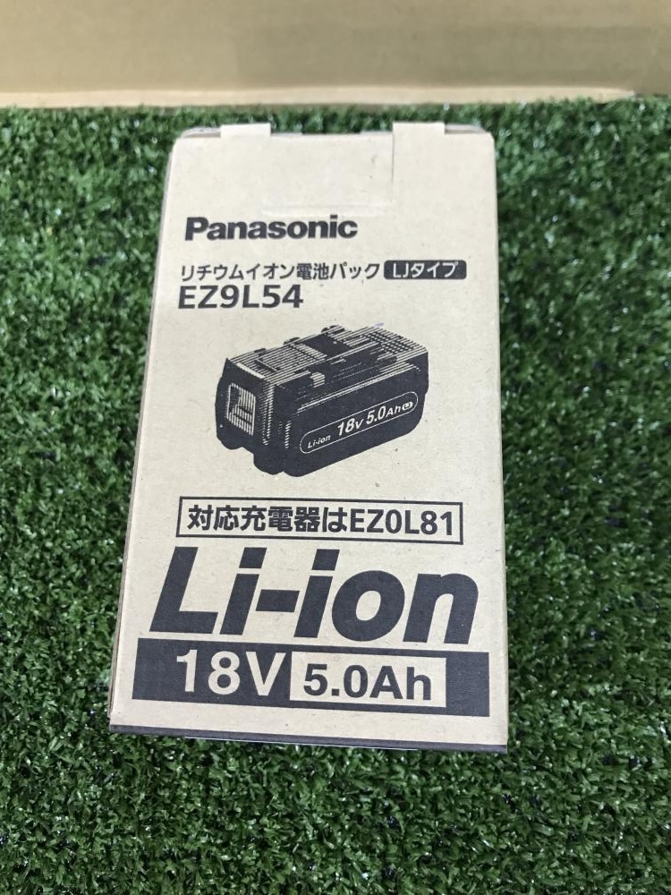 ☆未使用品☆Panasonic パナソニック 18Vリチウムイオン電池1個(EZ9L54 18V 5.0Ah) リチウムイオンバッテリー 蓄電池 純正品 62282