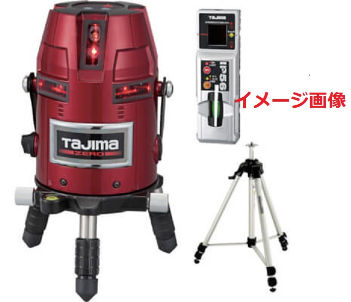 買取実績】タジマ TAJIMA レーザー墨出し器 ゼロレーザー ZERO-KJCSET