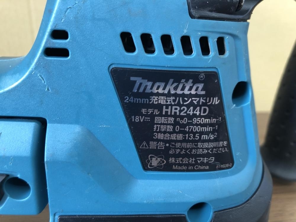 買取実績】マキタ makita 24mm充電式ハンマドリル HR244DZK 本体+