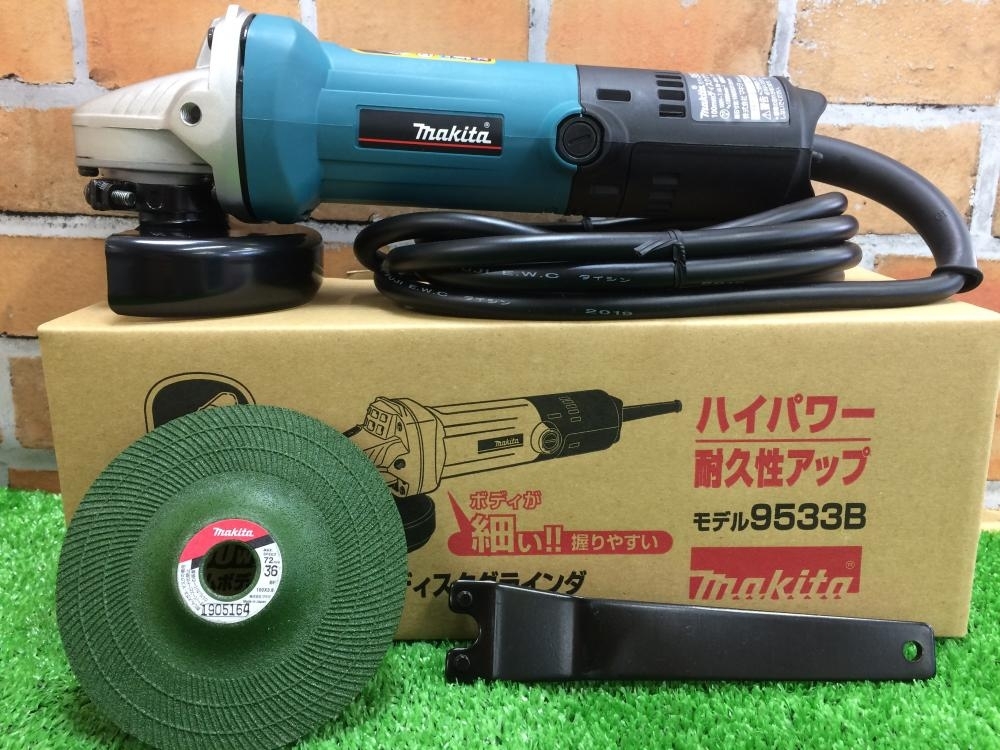 買取実績】マキタ 100mmディスクグラインダ 9533B[東京都八王子市]八王子店