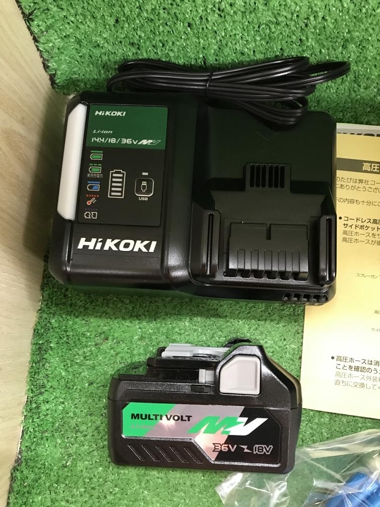 買取実績】HIKOKI ハイコーキ コードレス高圧洗浄機 AW18DBL(SA