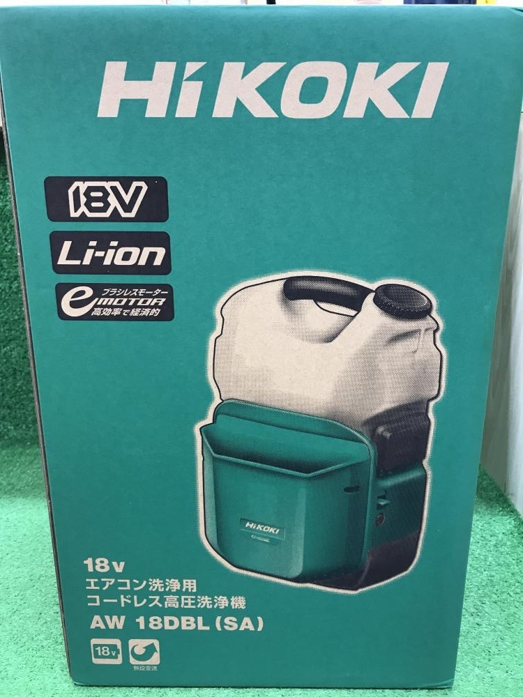 買取実績】HIKOKI ハイコーキ コードレス高圧洗浄機 AW18DBL(SA