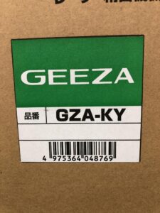 GZA-KYの画像4