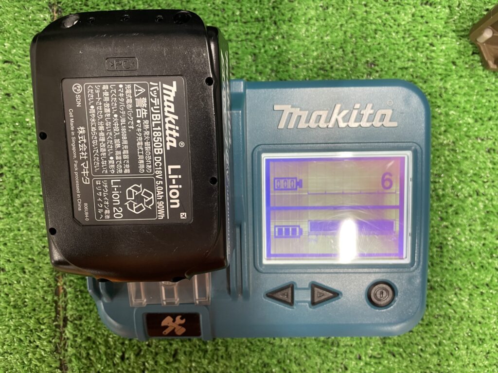 買取実績】マキタ18V充電式インパクトドライバ（限定色）TD170DTXAB