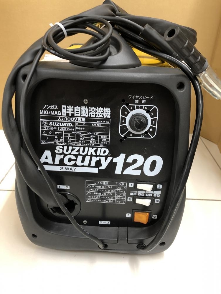 買取実績】 SUZUKID 半自動溶接機 SAY-120 Arcury120 アーキュリー