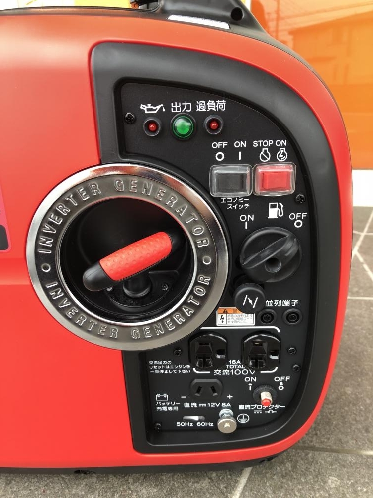 IEG2000M-Y (株)やまびこ 新ダイワ 防音型インバーター発電機 2.0kVA