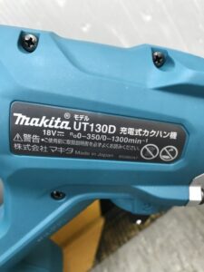 UT130DRGの画像5