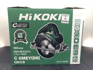 買取実績】HiKOKI ハイコーキ 165mm深切り電子丸のこ マルノコ C6MEY SN［埼玉県鴻巣市］鴻巣店