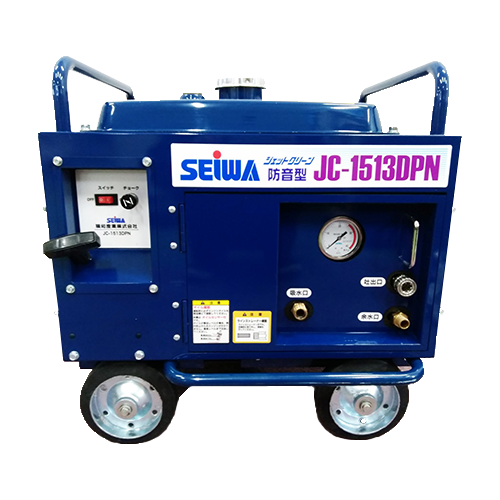 高圧洗浄機買取 | 千葉県で高く売るなら高価買取のツールオフ