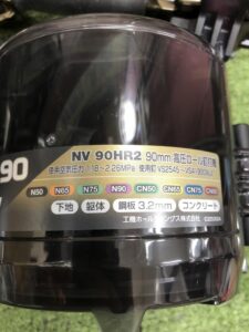 NV90HR2の画像2