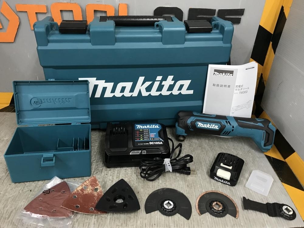 た*ん様 マキタ Makita 充電式マルチツール TM52DRG（マキタ マルチ 