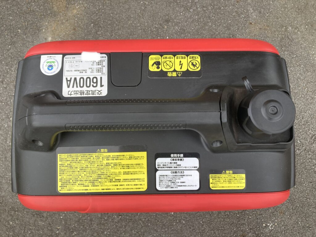 インバーター発電機 ナカトミ EIVG-1600D 新品未使用 新品オイル付き