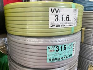 買取実績】 富士電線・協和電線 VVFケーブル 3×1.6 [埼玉県川越市] 川越店