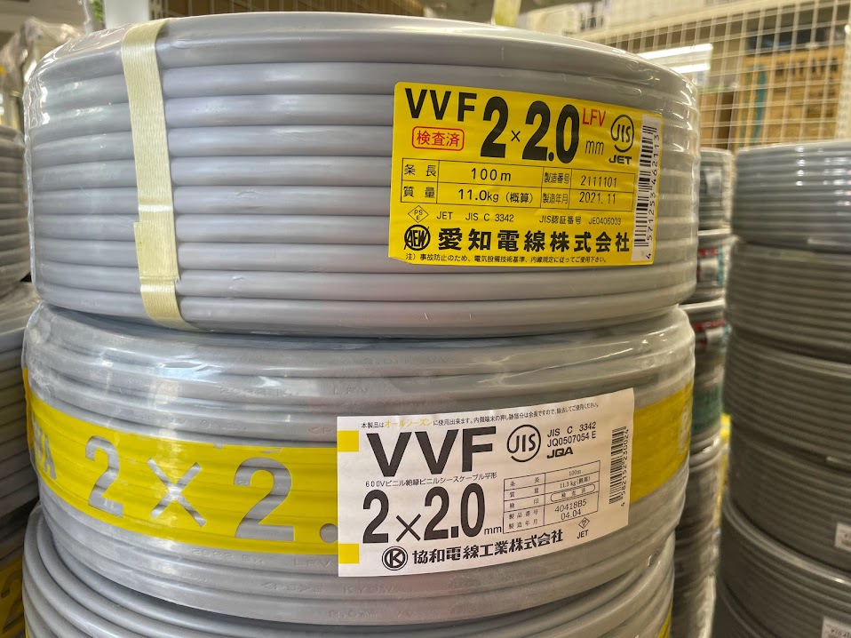 買取実績】VVFケーブル 2×2.0 [埼玉県川越市] 川越店