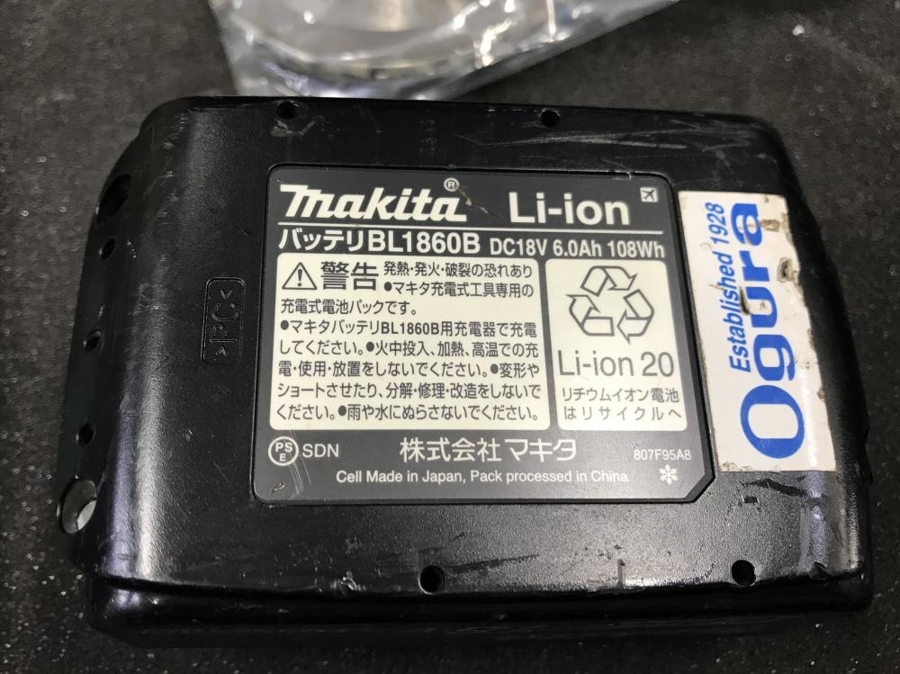 買取実績】オグラ 18Vコードレスツライチカッター HSC-25BLN【千葉県