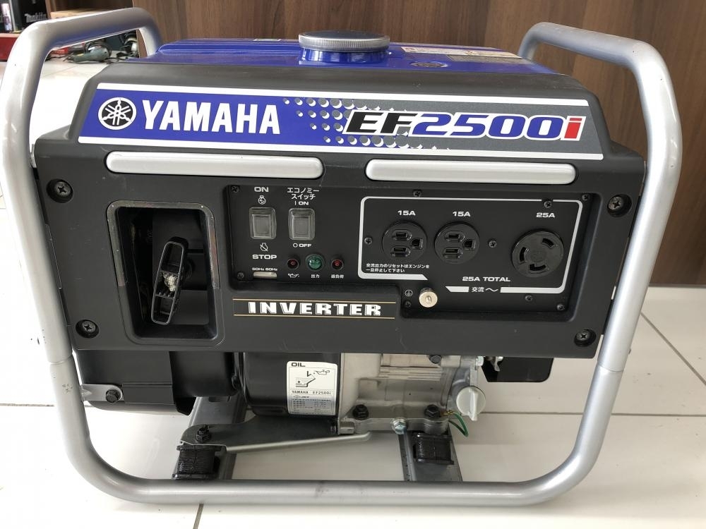 2/22まで 引き取り限定】YAMAHA EF2500i インバータ発電機中古 新作