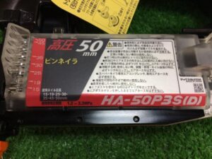  HA-50P3S(D)-Gの画像3